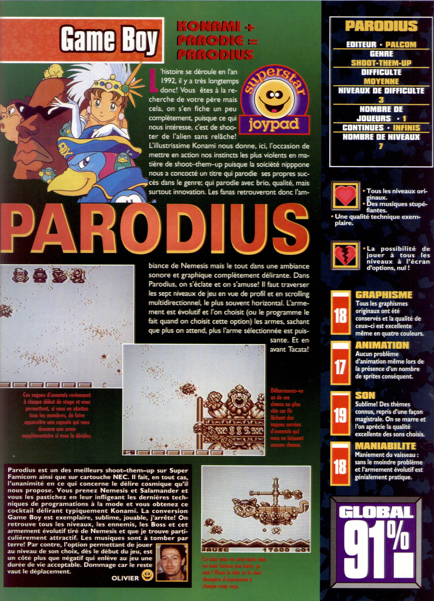 tests//1112/Joypad 018 - Page 128 (1993-03).jpg